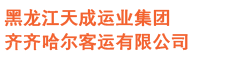 &#24517;&#36194;&#22312;&#32447;&#23458;&#26381;&#45;&#24517;&#36194;&#40;&#20013;&#22269;&#41;
